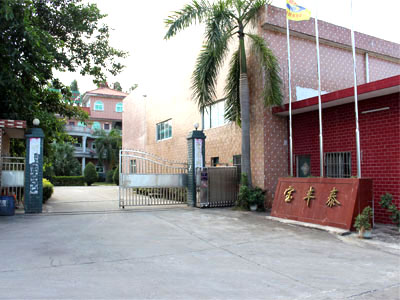Factory gate