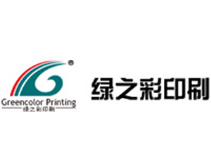 The green color printing co., LTD